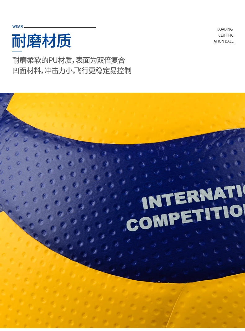 MIKASA Mikasa Volleyball No. 5 V200W Team Women's Volleyball FIVB Indoor Competition Ball Genuine