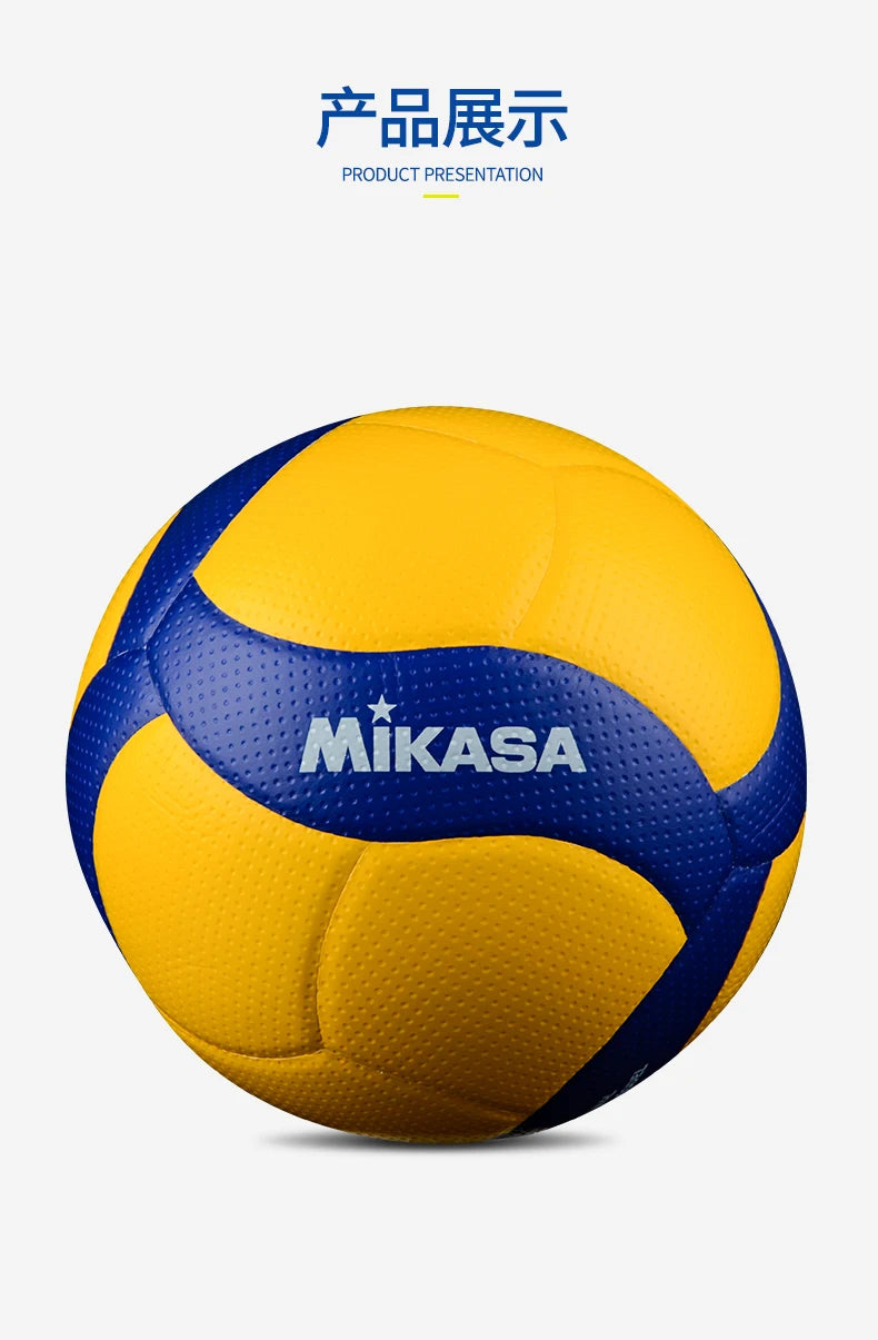 MIKASA Mikasa Volleyball No. 5 V200W Team Women's Volleyball FIVB Indoor Competition Ball Genuine